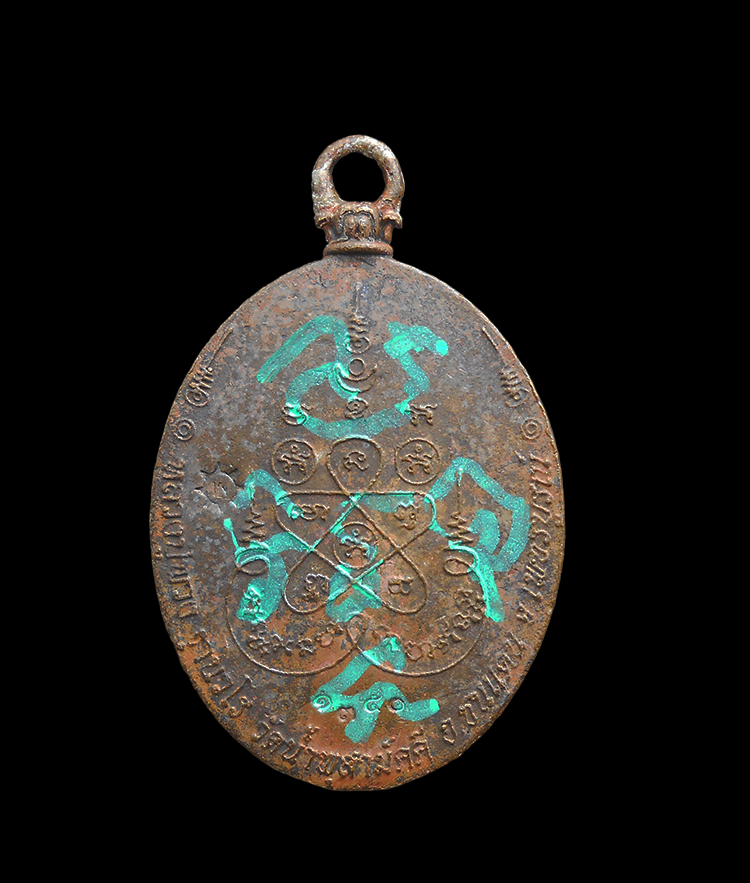 DSCN5444-PhotoRoom.png-PhotoRoom