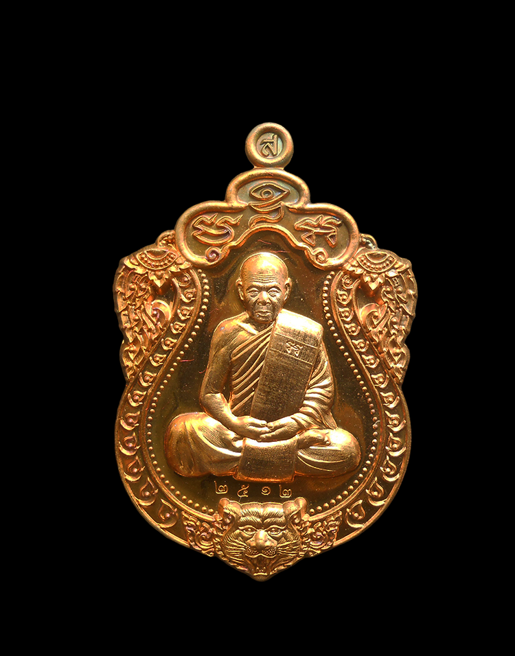 DSCN5455-PhotoRoom.png-PhotoRoom