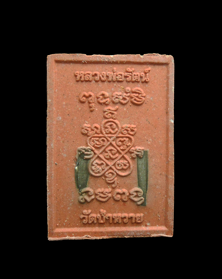 DSCN5458-PhotoRoom.png-PhotoRoom