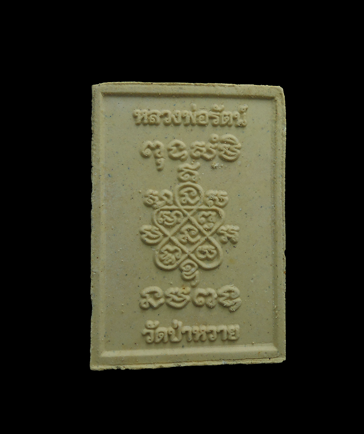 DSCN5460-PhotoRoom.png-PhotoRoom