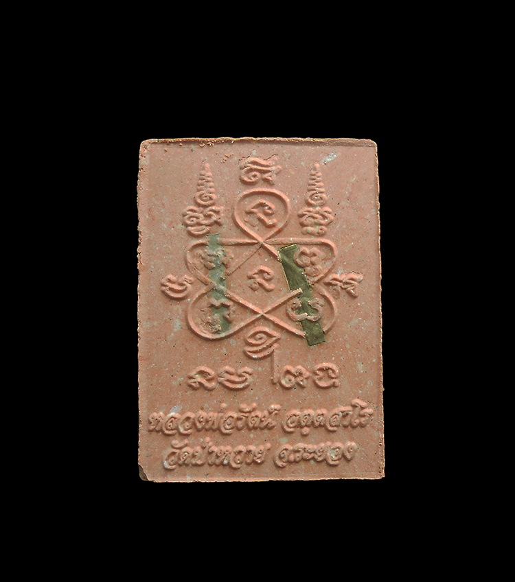 DSCN5466-PhotoRoom.png-PhotoRoom