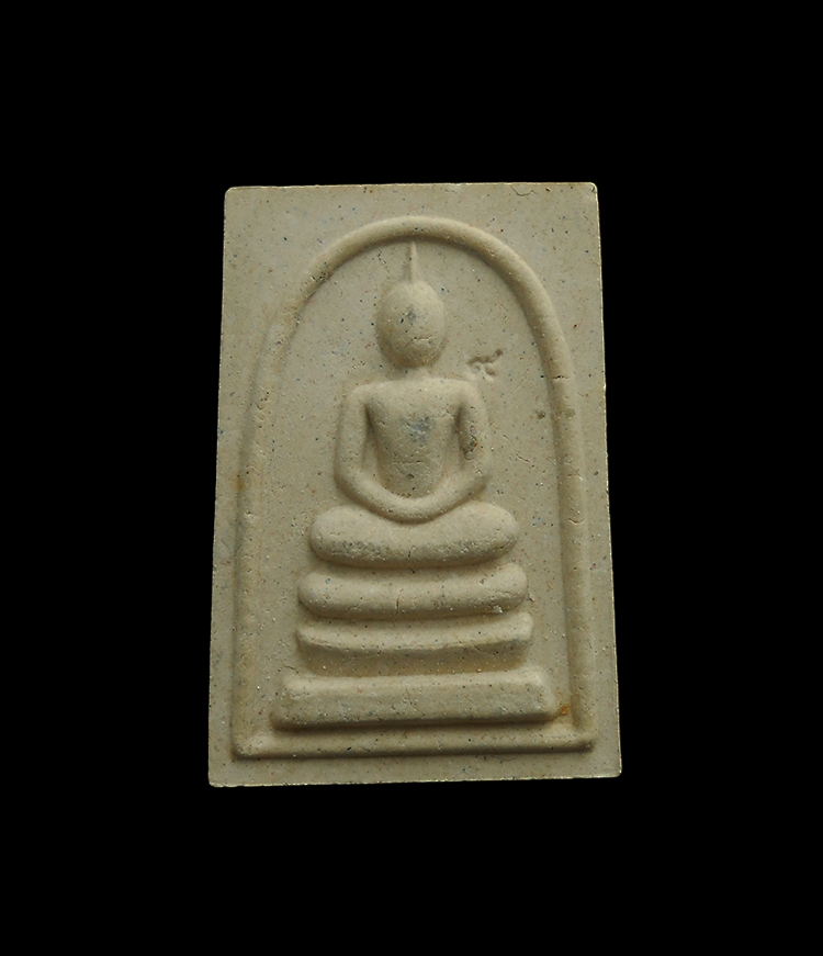 DSCN5467-PhotoRoom.png-PhotoRoom