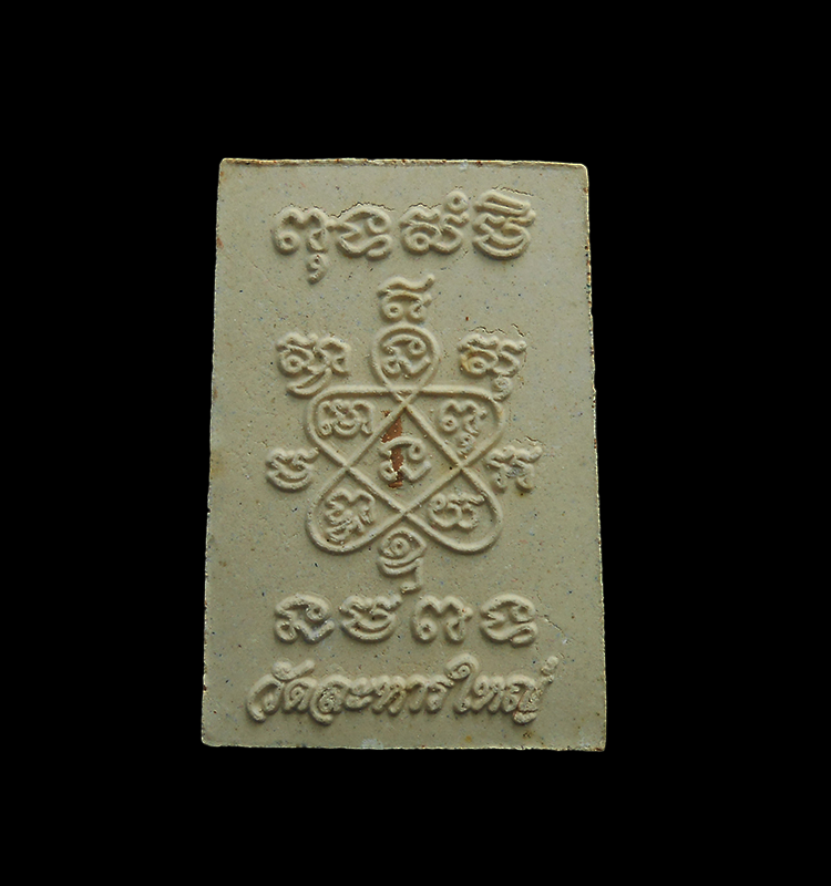 DSCN5468-PhotoRoom.png-PhotoRoom