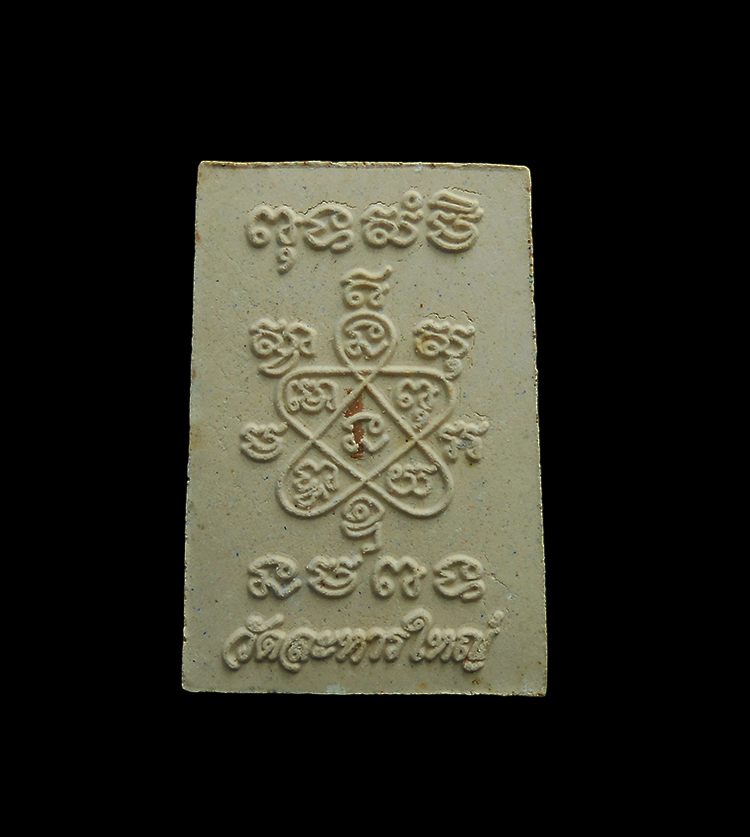 DSCN5468-PhotoRoom.png-PhotoRoom