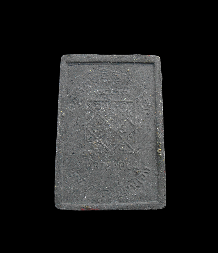 DSCN5470-PhotoRoom.png-PhotoRoom