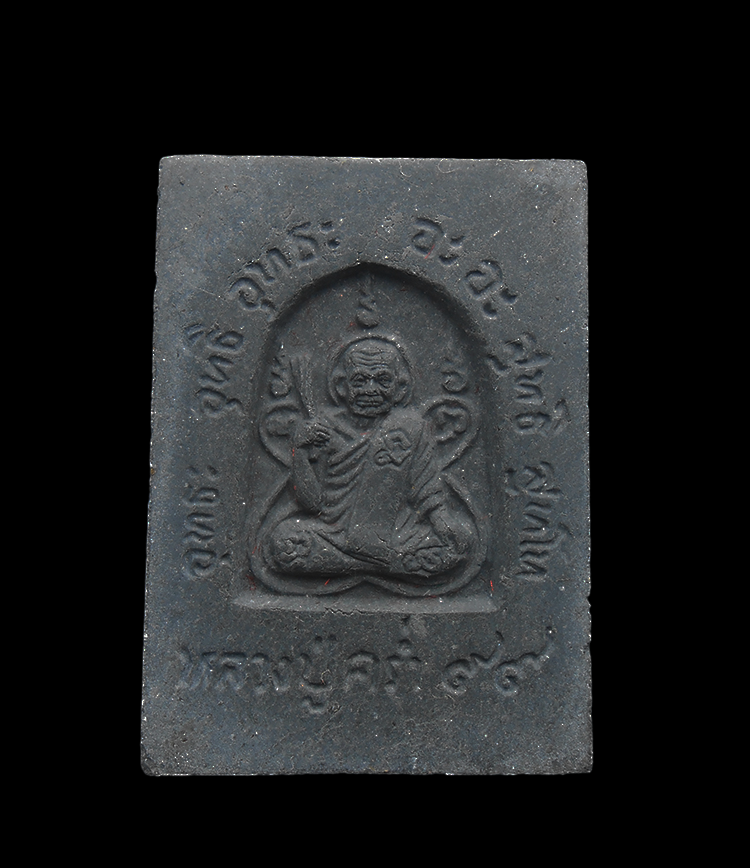 DSCN5480-PhotoRoom.png-PhotoRoom