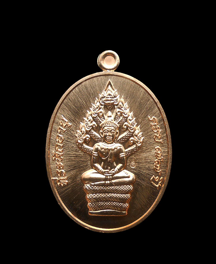 DSCN5491-PhotoRoom.png-PhotoRoom