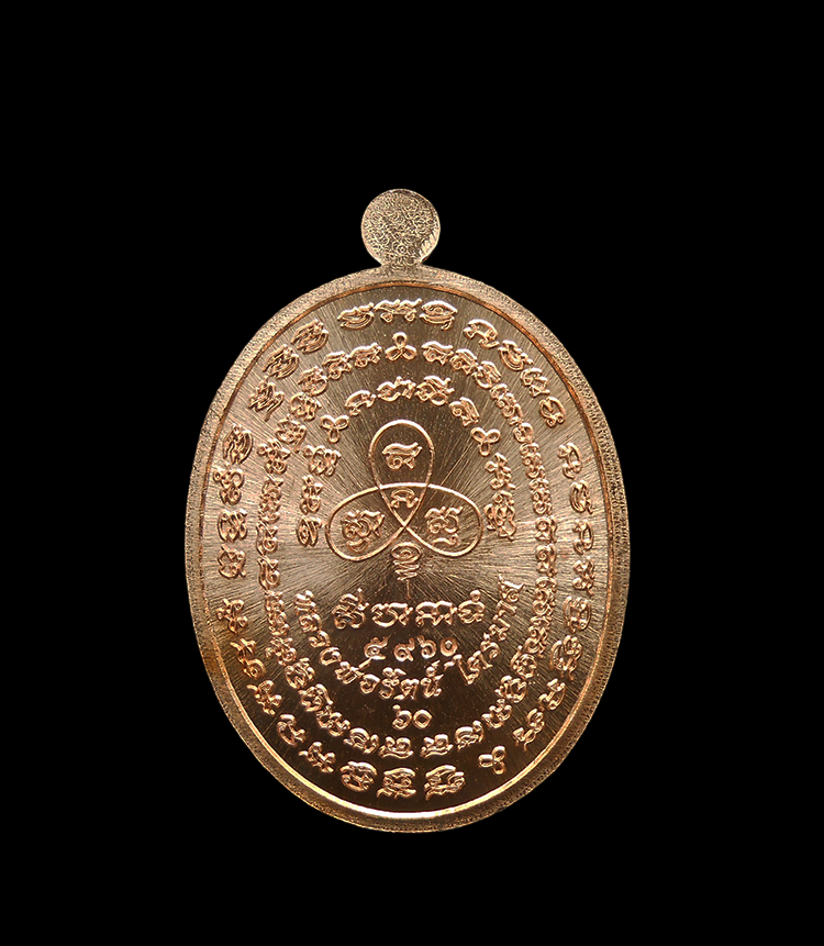 DSCN5492-PhotoRoom.png-PhotoRoom