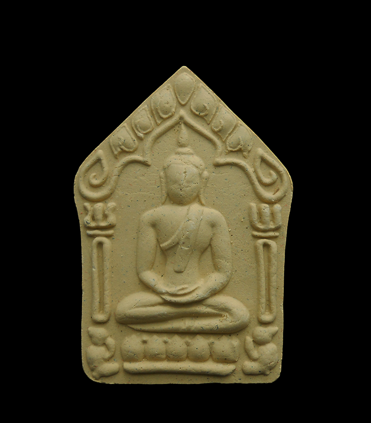 DSCN5507-PhotoRoom.png-PhotoRoom