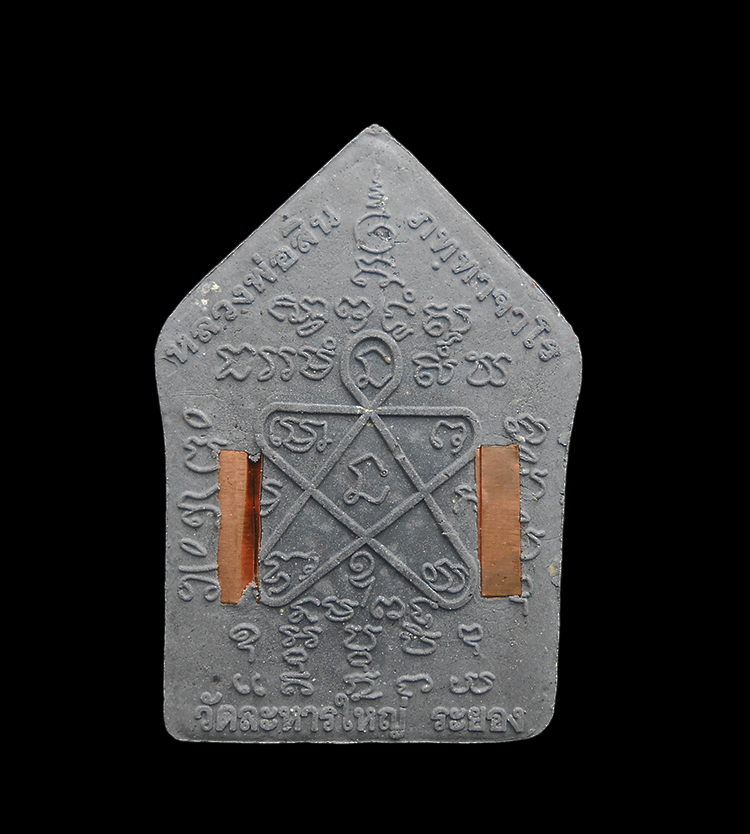 DSCN5510-PhotoRoom.png-PhotoRoom