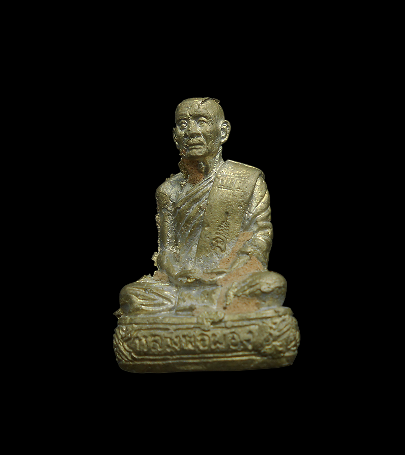 DSCN5515-PhotoRoom.png-PhotoRoom