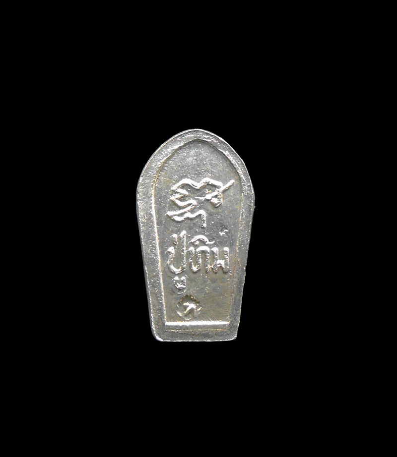 DSCN5552-PhotoRoom.png-PhotoRoom