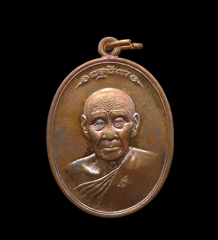 DSCN5554-PhotoRoom.png-PhotoRoom