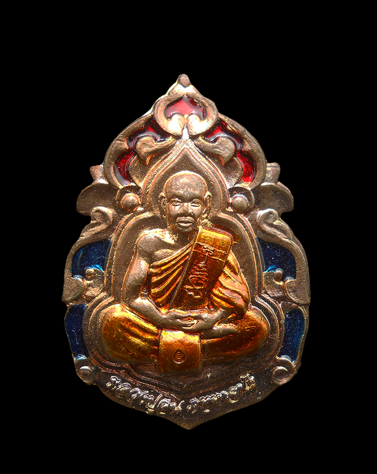 DSCN5564-PhotoRoom.png-PhotoRoom