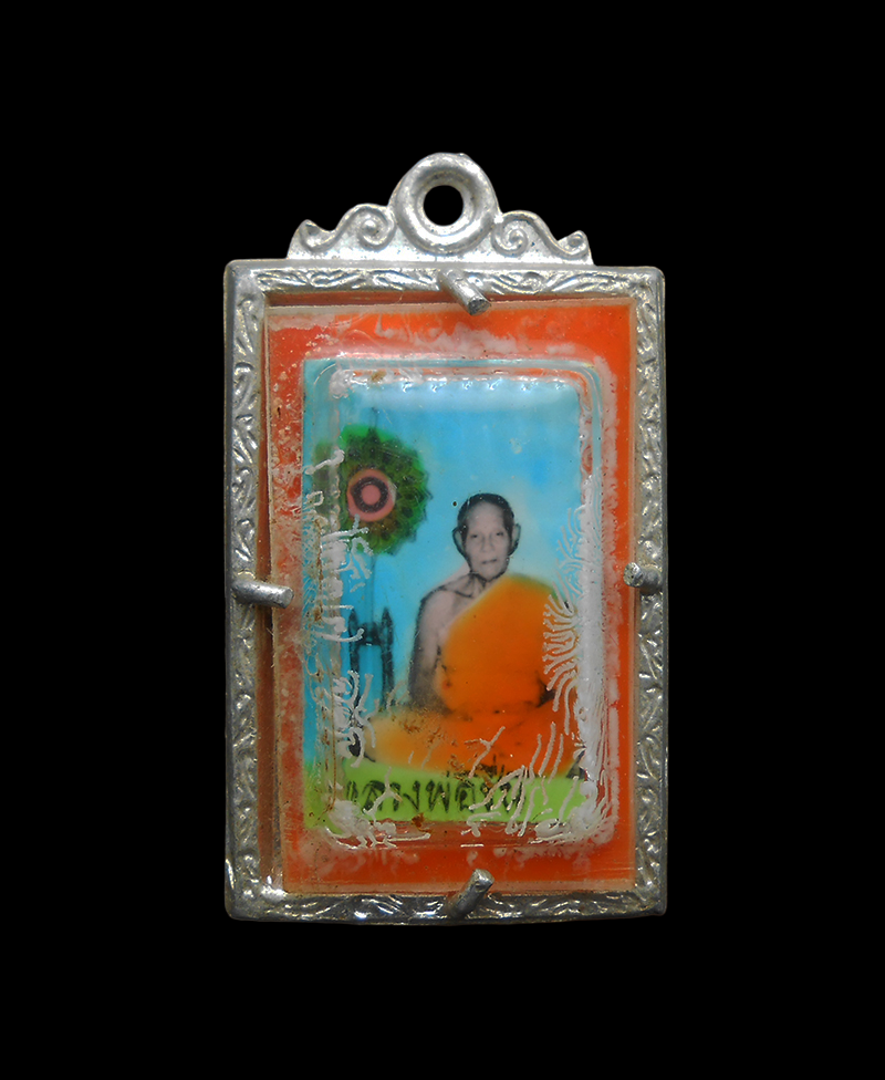 DSCN5572-PhotoRoom.png-PhotoRoom