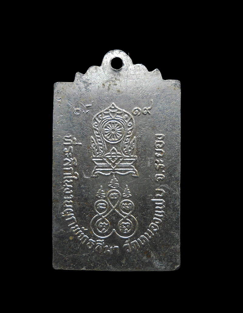 DSCN5573-PhotoRoom.png-PhotoRoom