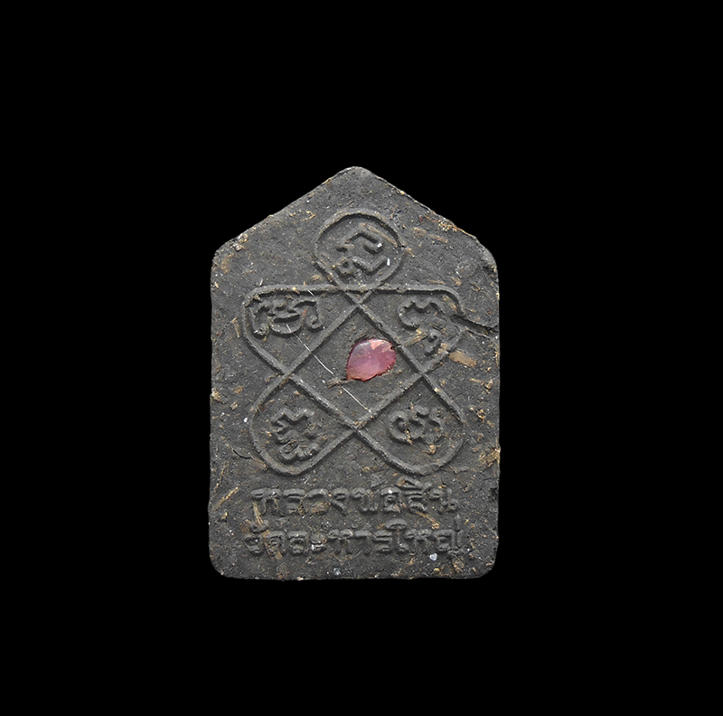 DSCN5575-PhotoRoom.png-PhotoRoom