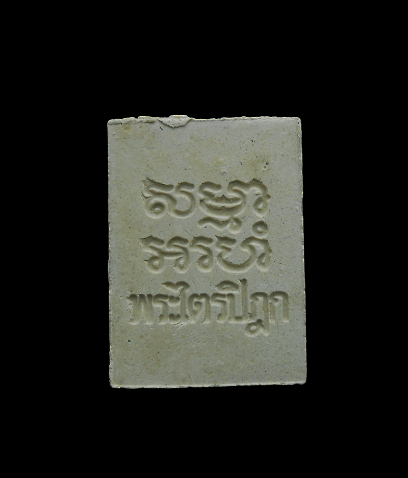 DSCN5577-PhotoRoom.png-PhotoRoom