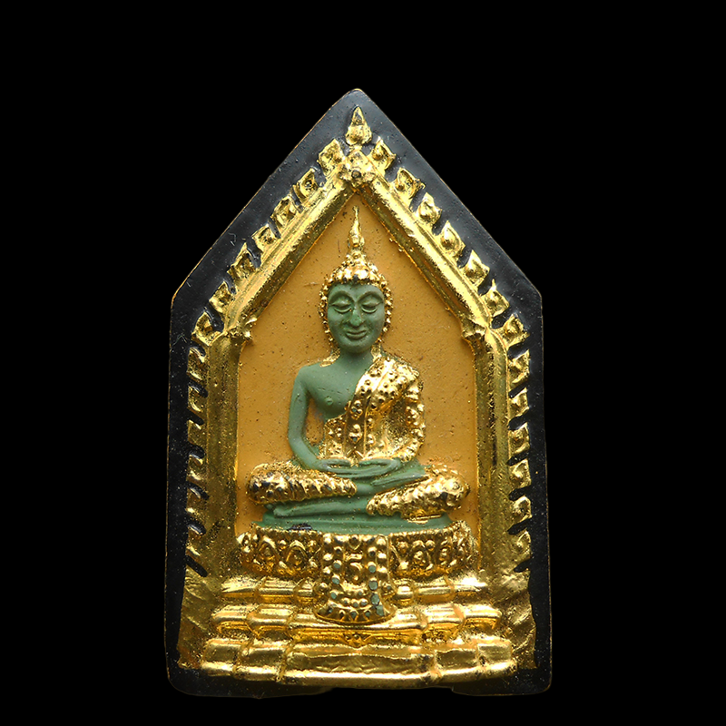 DSCN5581-PhotoRoom-1.png-PhotoRoom-1