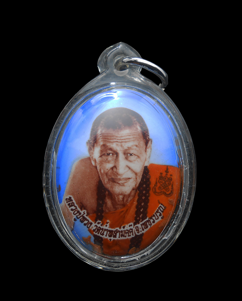 DSCN5587-PhotoRoom.png-PhotoRoom