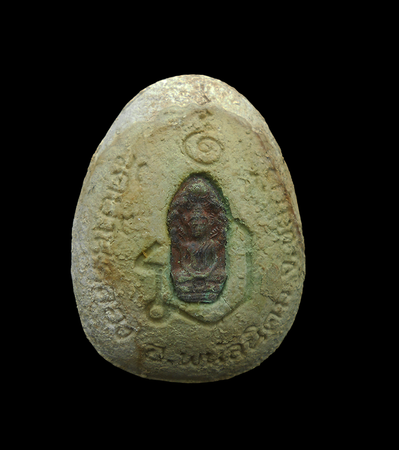 DSCN5590-PhotoRoom.png-PhotoRoom