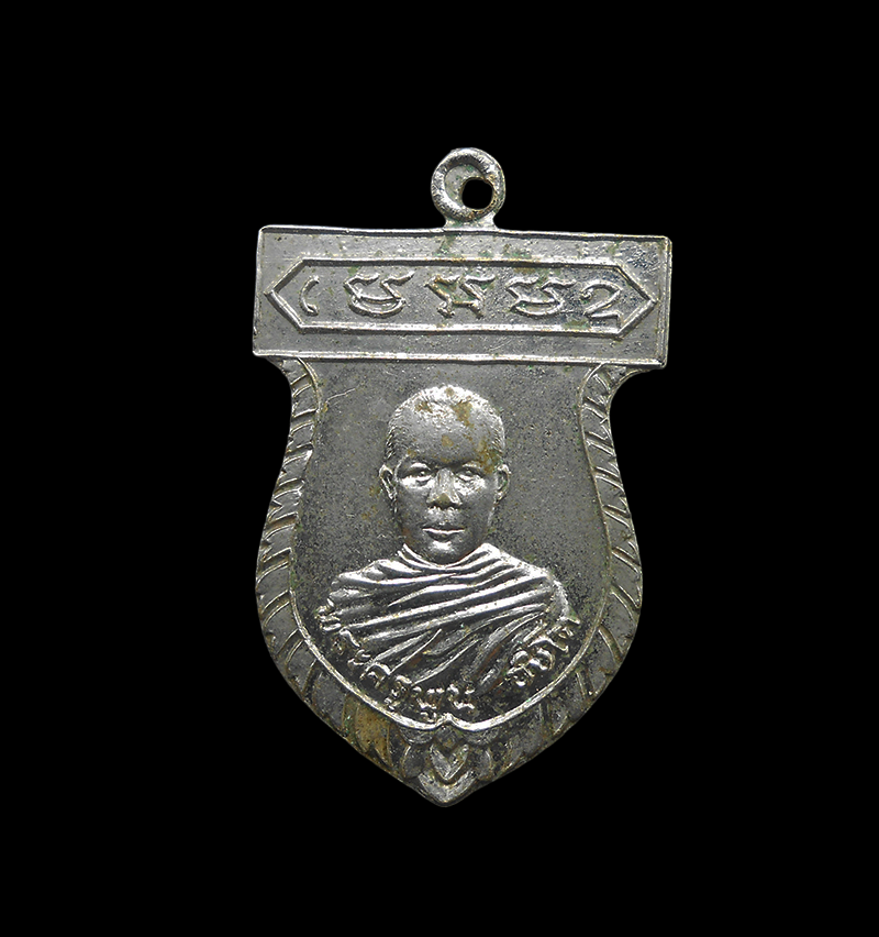 DSCN5596-PhotoRoom.png-PhotoRoom