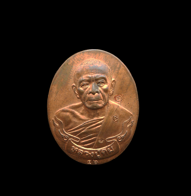 DSCN5614-PhotoRoom.png-PhotoRoom