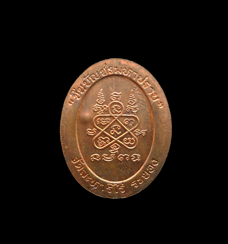 DSCN5615-PhotoRoom.png-PhotoRoom