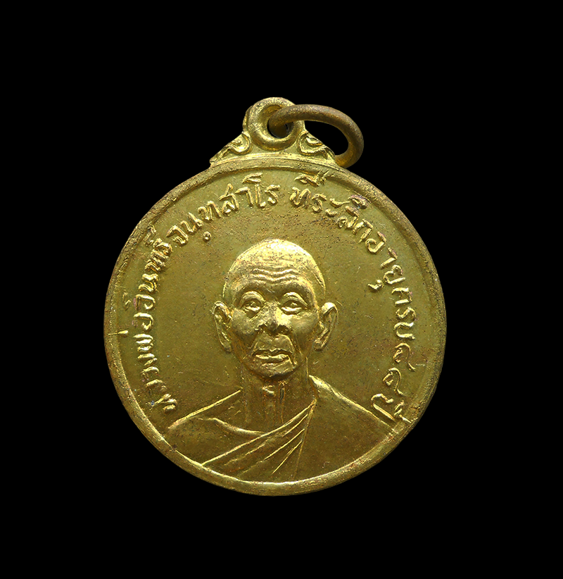 DSCN5620-PhotoRoom.png-PhotoRoom