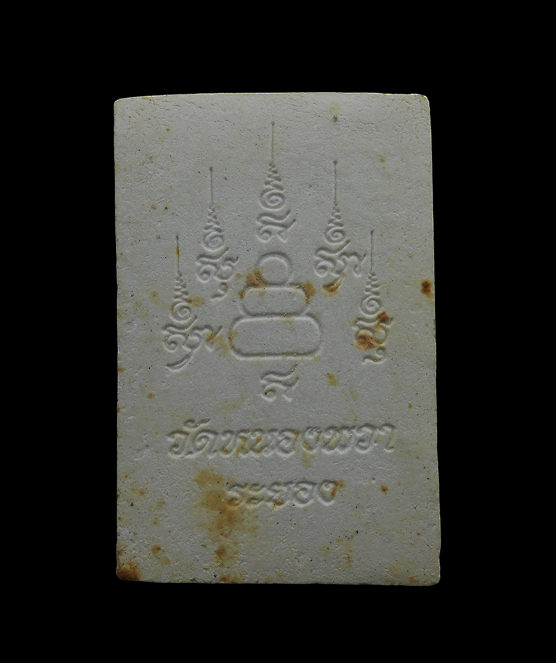 DSCN5640-PhotoRoom.png-PhotoRoom