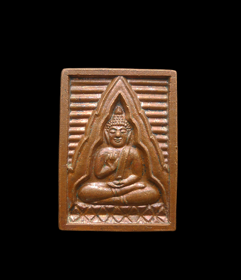 DSCN5660-PhotoRoom.png-PhotoRoom