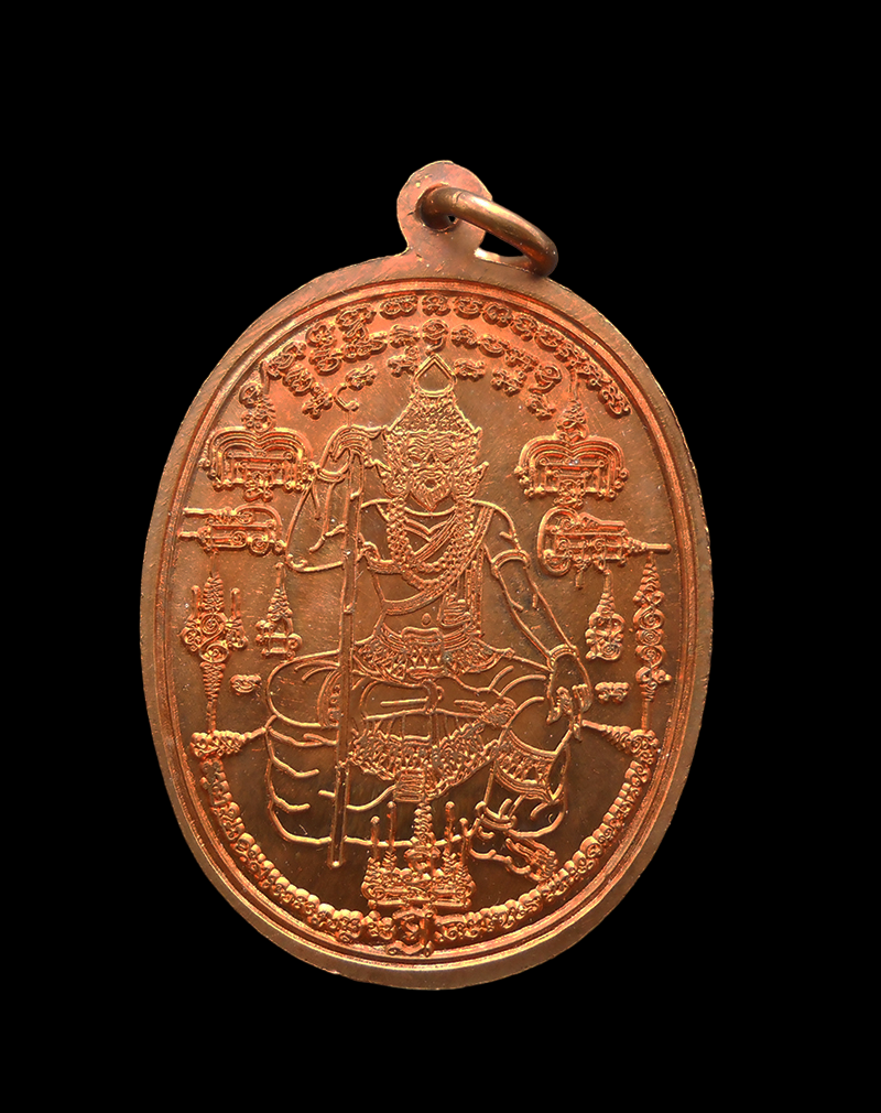 DSCN5668-PhotoRoom.png-PhotoRoom