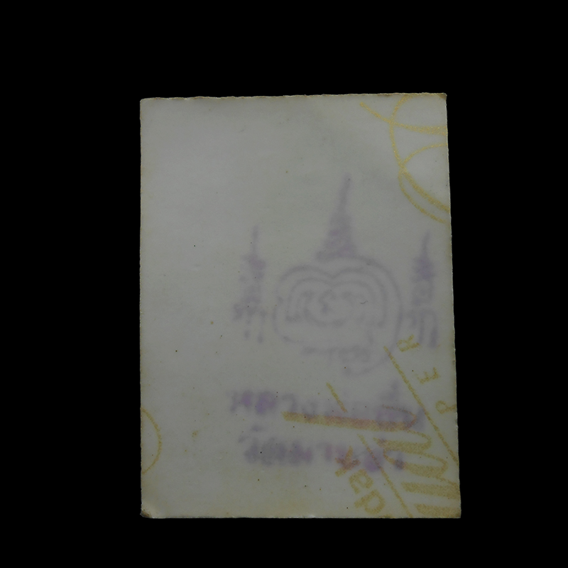DSCN5689-PhotoRoom.png-PhotoRoom