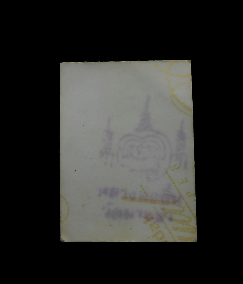 DSCN5689-PhotoRoom.png-PhotoRoom