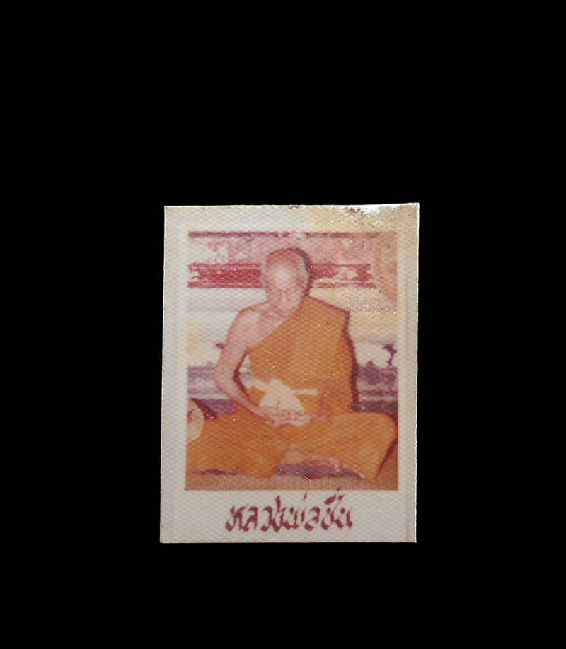 DSCN5692-PhotoRoom.png-PhotoRoom