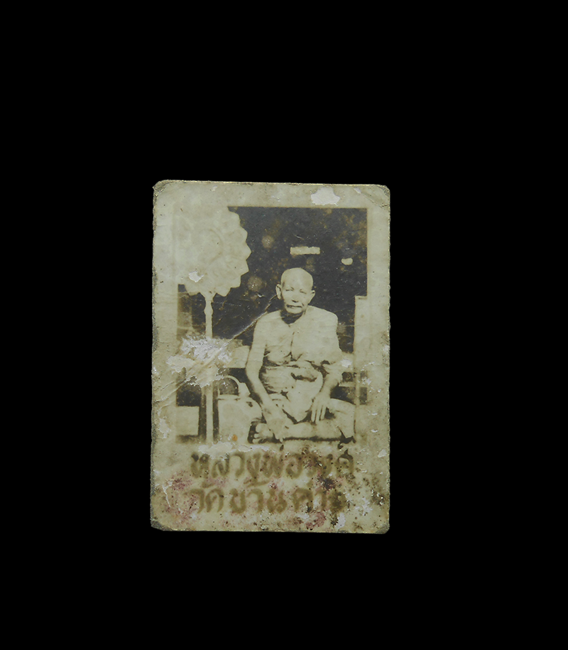 DSCN5694-PhotoRoom.png-PhotoRoom