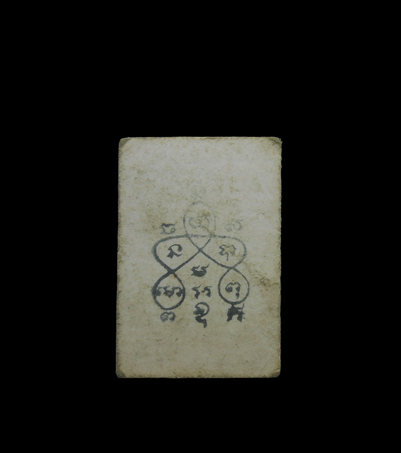 DSCN5695-PhotoRoom.png-PhotoRoom