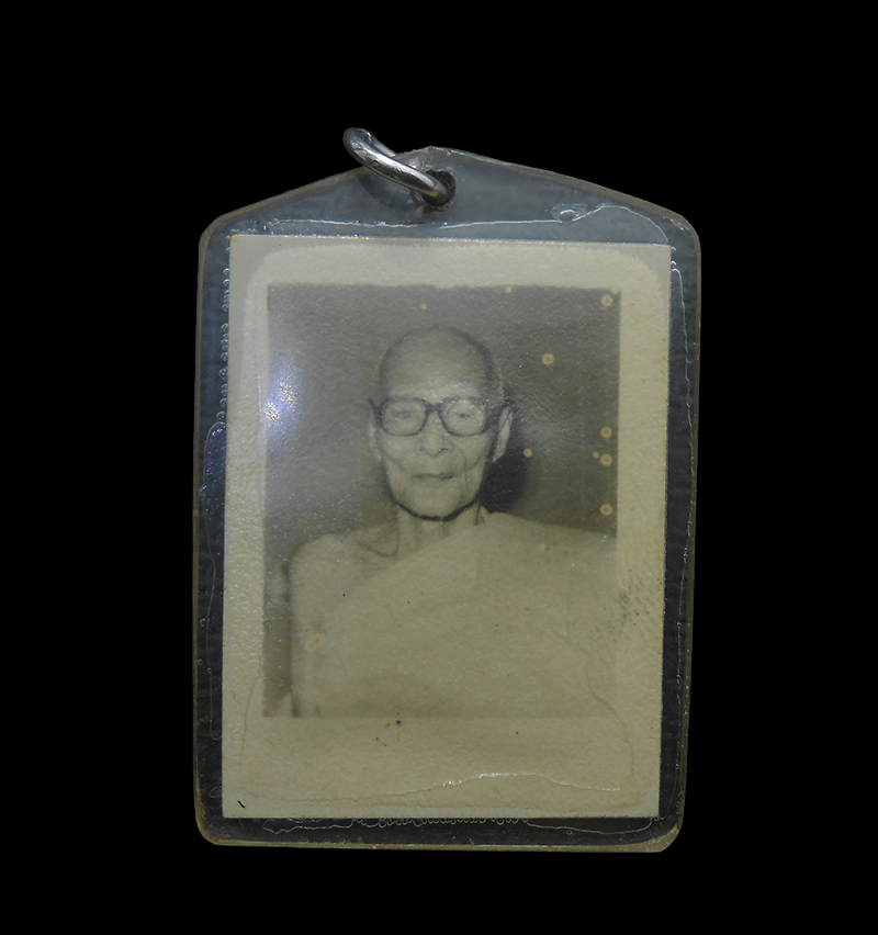 DSCN5696-PhotoRoom.png-PhotoRoom