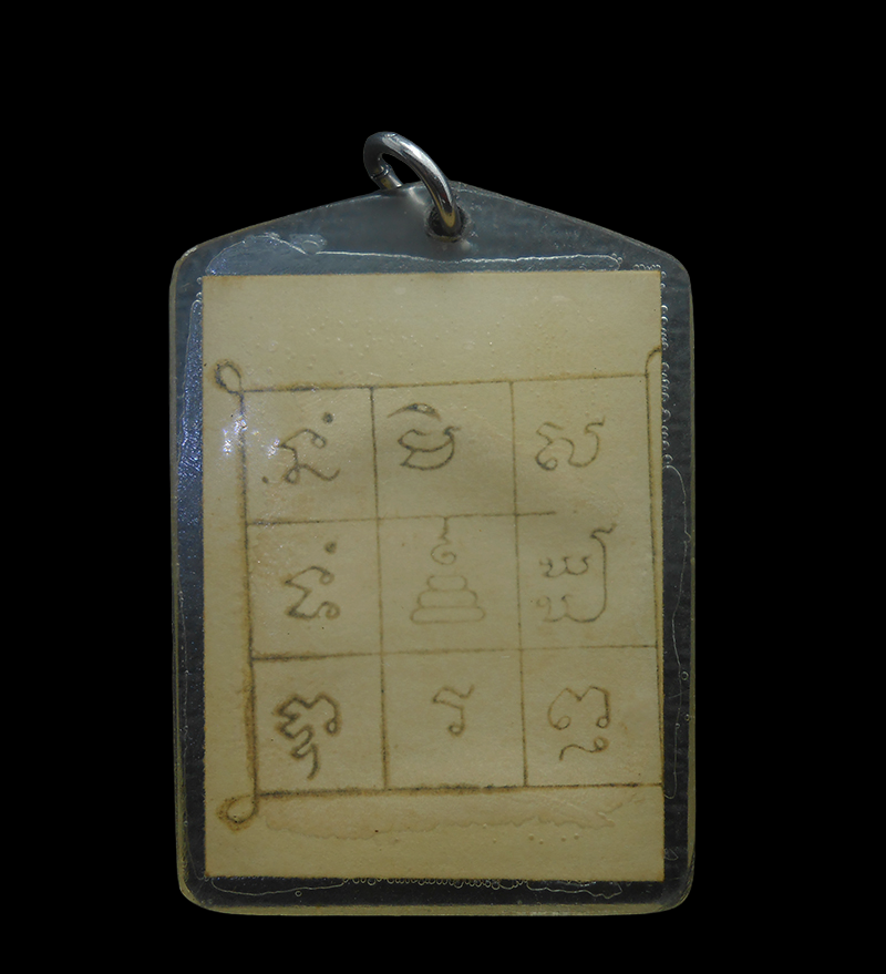 DSCN5697-PhotoRoom.png-PhotoRoom