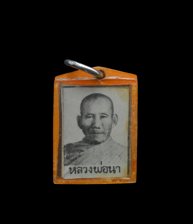 DSCN5699-PhotoRoom.png-PhotoRoom