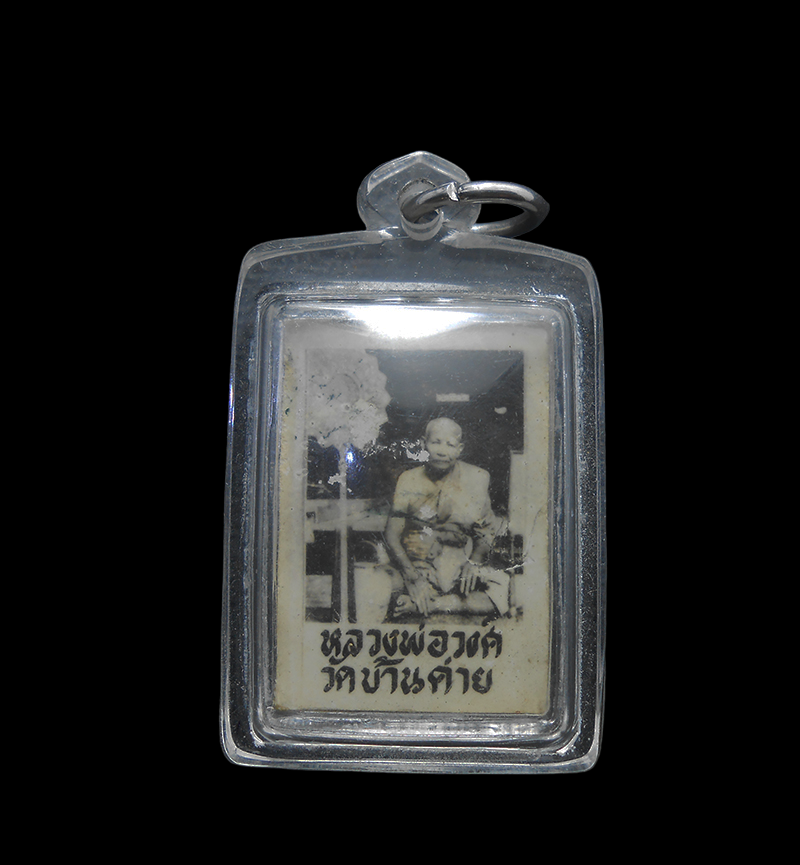 DSCN5700-PhotoRoom.png-PhotoRoom