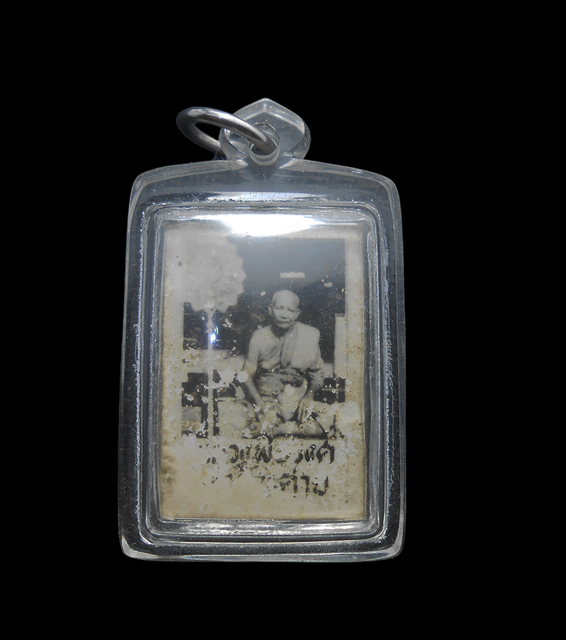 DSCN5701-PhotoRoom.png-PhotoRoom