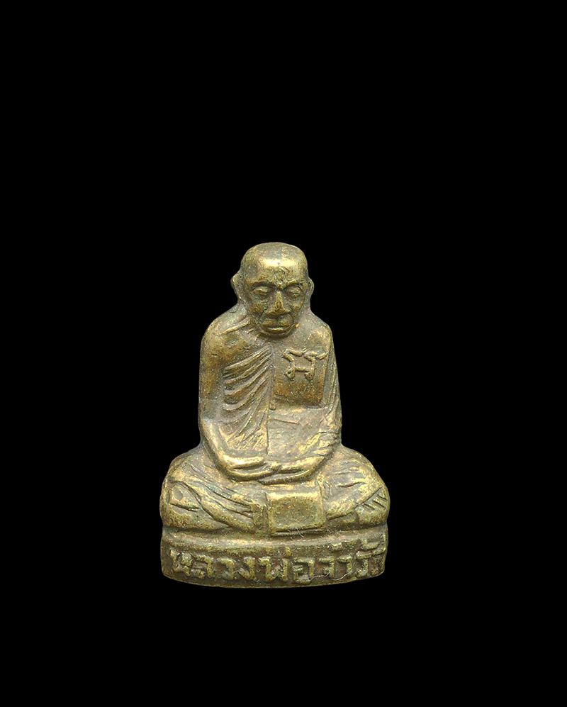 DSCN5721-PhotoRoom.png-PhotoRoom