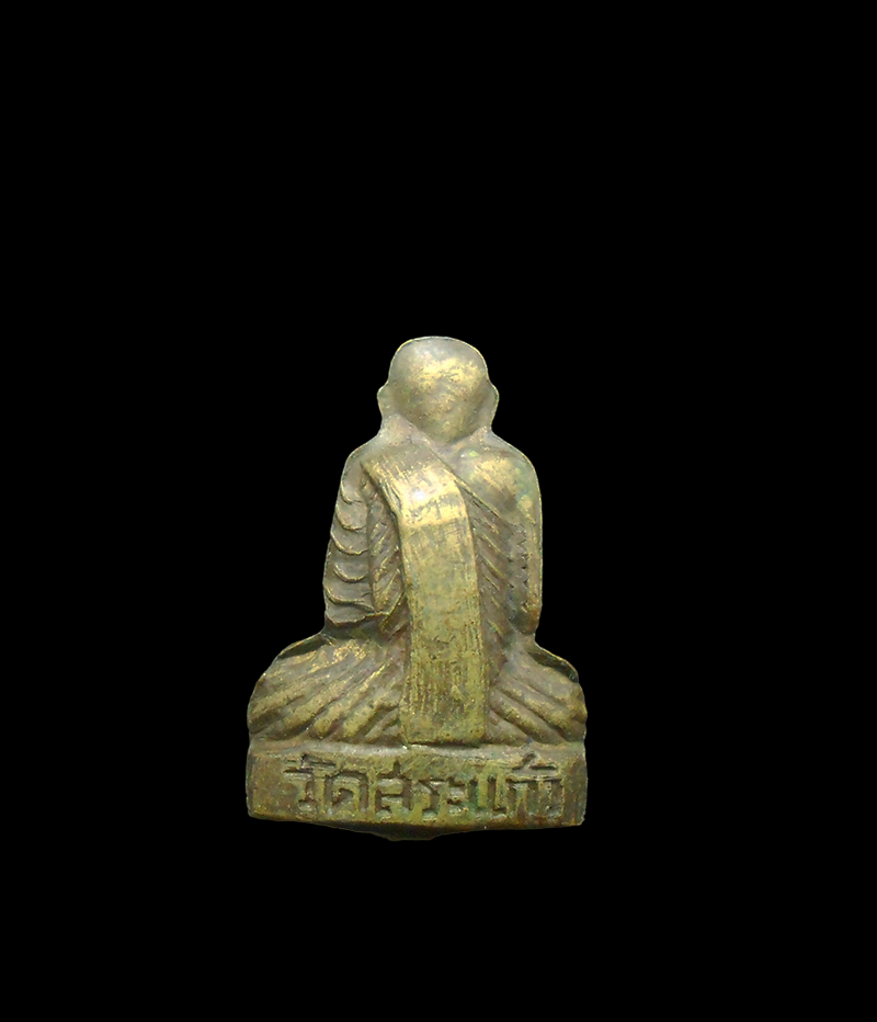 DSCN5722-PhotoRoom.png-PhotoRoom