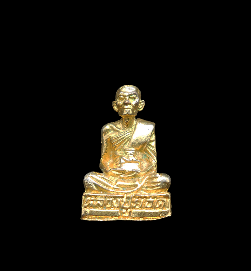 DSCN5724-PhotoRoom.png-PhotoRoom