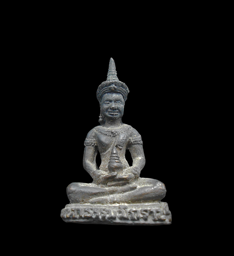 DSCN5730-PhotoRoom.png-PhotoRoom