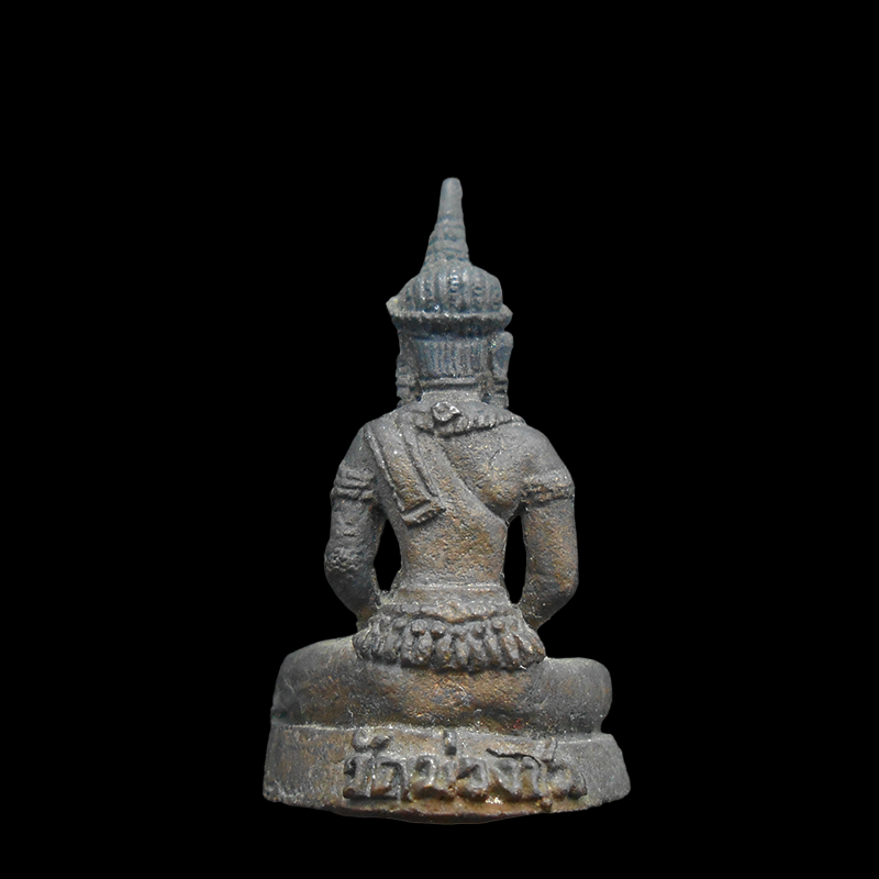 DSCN5731-PhotoRoom.png-PhotoRoom