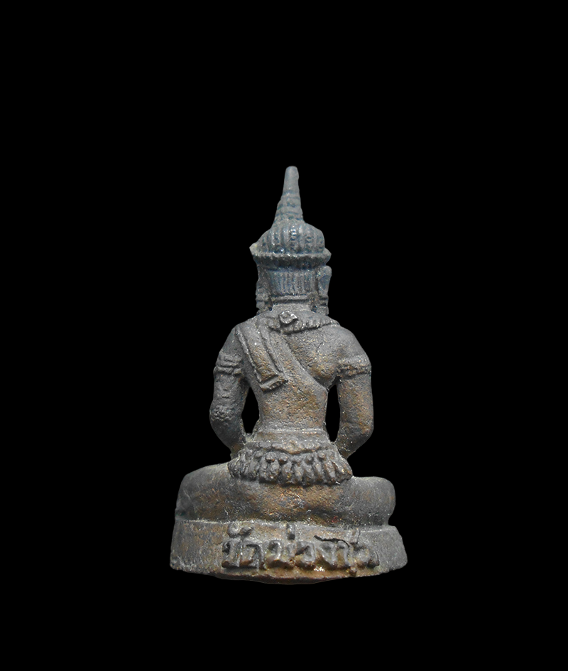 DSCN5731-PhotoRoom.png-PhotoRoom