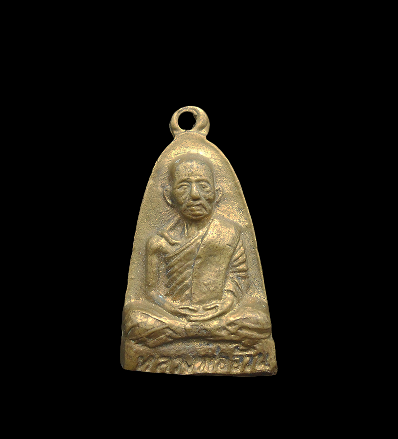 DSCN5733-PhotoRoom.png-PhotoRoom