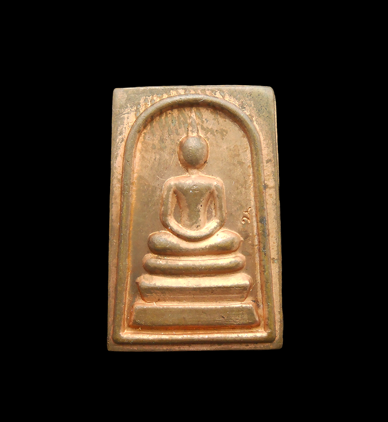 DSCN5768-PhotoRoom.png-PhotoRoom